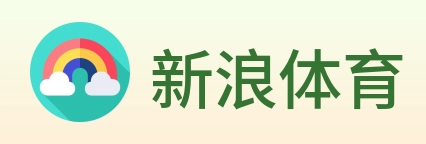 新浪体育 logo